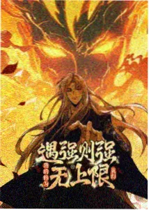 在线视频一区治愈动漫深海邮局